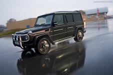 MERCEDES-BENZ G-class внешний тюнинг A.R.T. боковые молдинги под двери, расширители арок