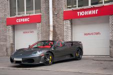 100707_lkw-f430-spider_salon_065_1.jpg